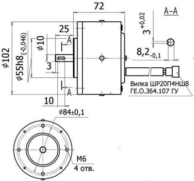 Рис.1. Чертеж электродвигателя ДП 100-24/12