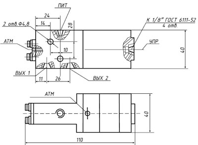 Рис.1. Габаритный чертеж пневматического распределителя РП-1