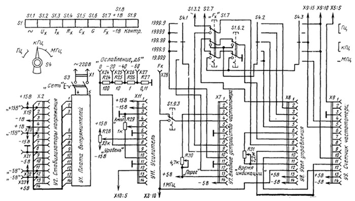 Прибор измерительный п321 схема принципиальная